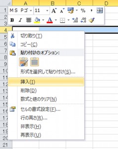 画像キャプチャ-05