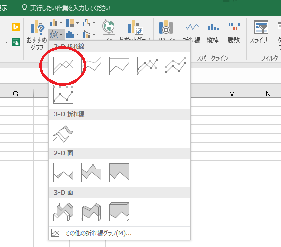 画像キャプチャ-04