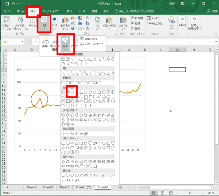 画像キャプチャ-06