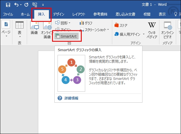 画像キャプチャ-01