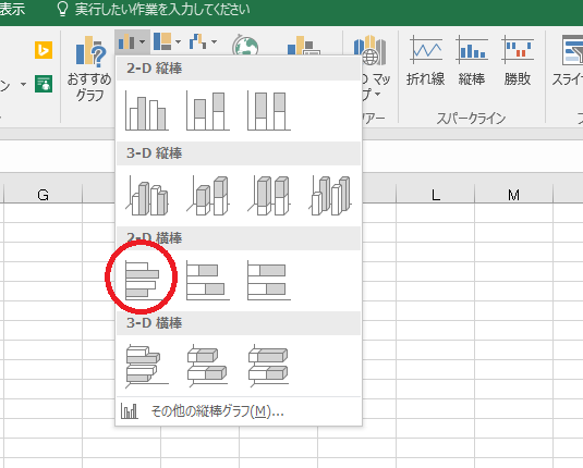 画像キャプチャ-12