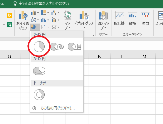 画像キャプチャ-15