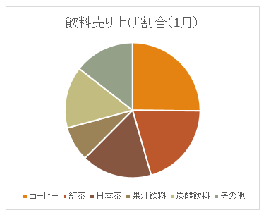 画像キャプチャ-18