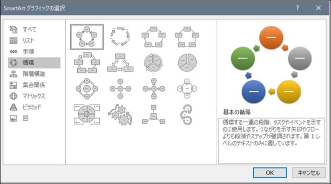 画像キャプチャ-02