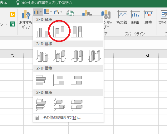 画像キャプチャ-20