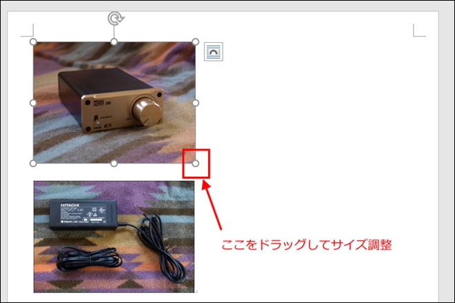画像キャプチャ-04
