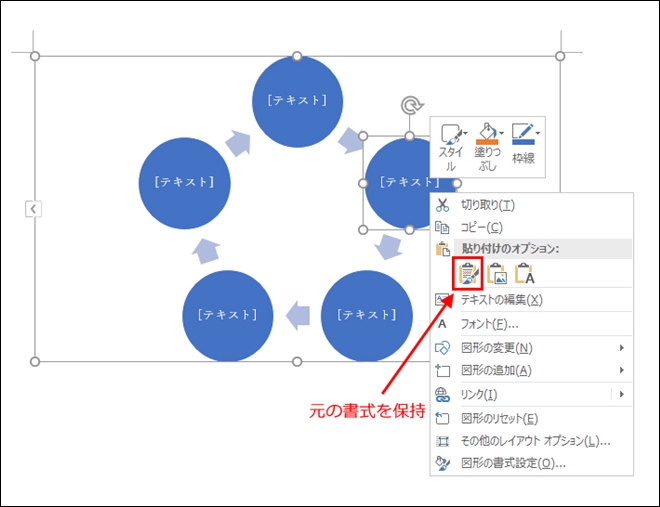 画像キャプチャ-04