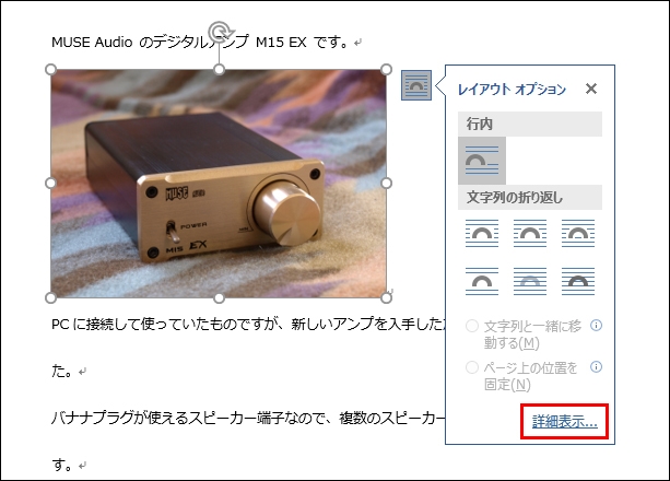 画像キャプチャ-06