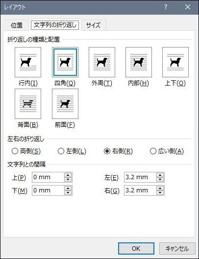 画像キャプチャ-07