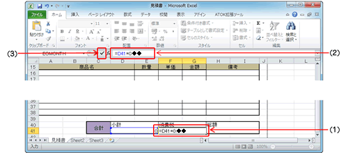 画像キャプチャ５