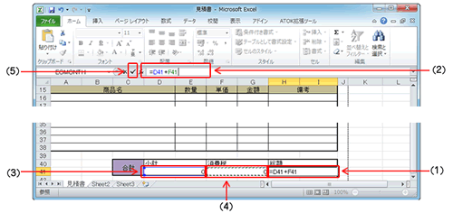 画像キャプチャ６