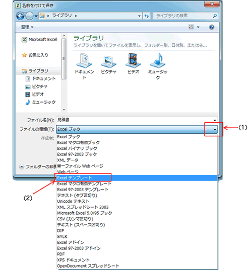 画像キャプチャ１０