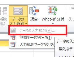 画像キャプチャ-05