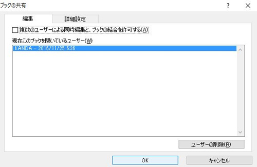 画像キャプチャ-06