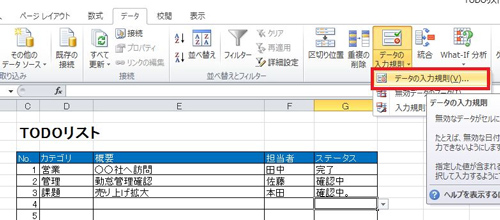 画像キャプチャ-08