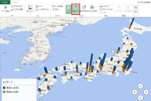 画像キャプチャ-11