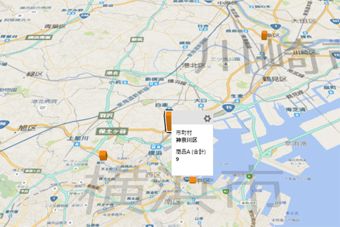 画像キャプチャ-12