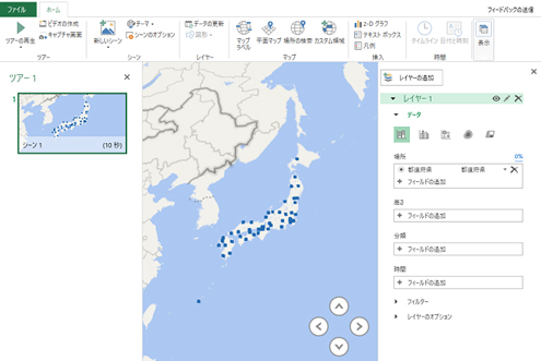 画像キャプチャ-02