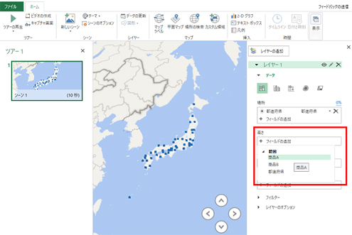 画像キャプチャ-03
