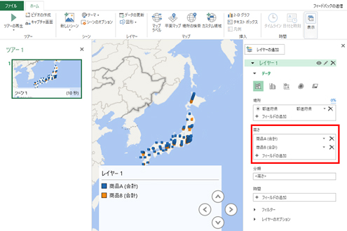 画像キャプチャ-04