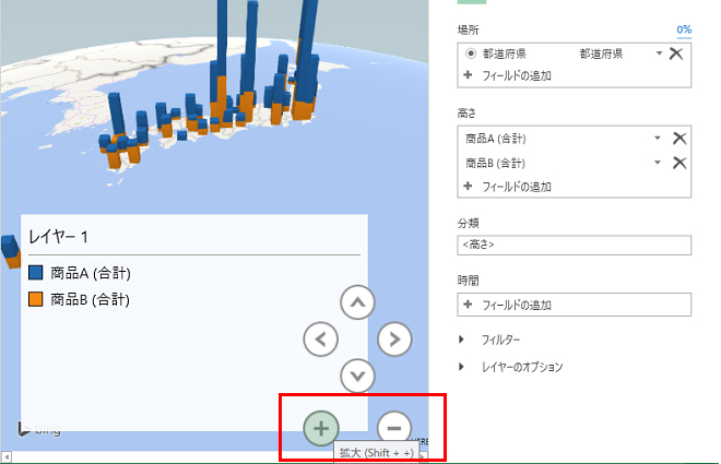 画像キャプチャ-06