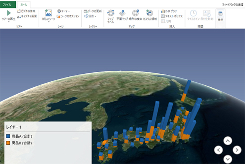 画像キャプチャ-08
