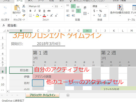 画像キャプチャ-10