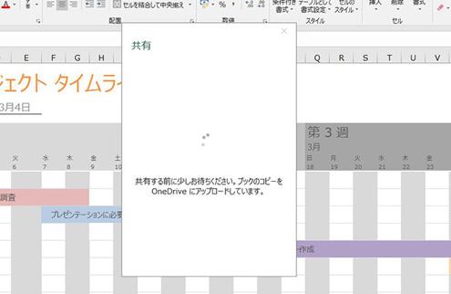 画像キャプチャ-03