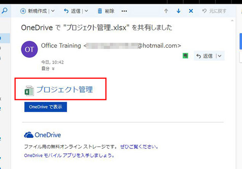 画像キャプチャ-07