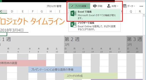 画像キャプチャ-09