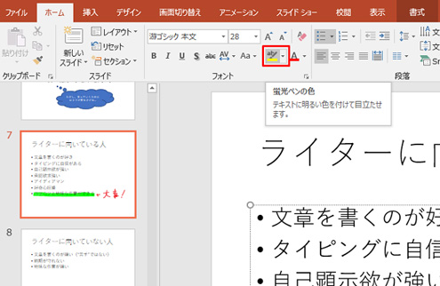 画像キャプチャ-01