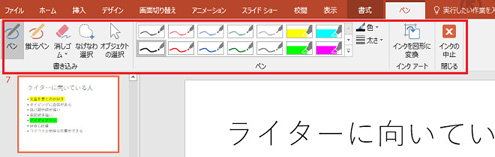 画像キャプチャ-07