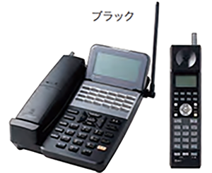イメージ：カールコードレス電話機　24キーブラック 