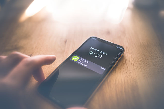 イメージ：IP電話とは？3種類のタイプを解説