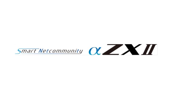 SmartNetcommunity αZXⅡ