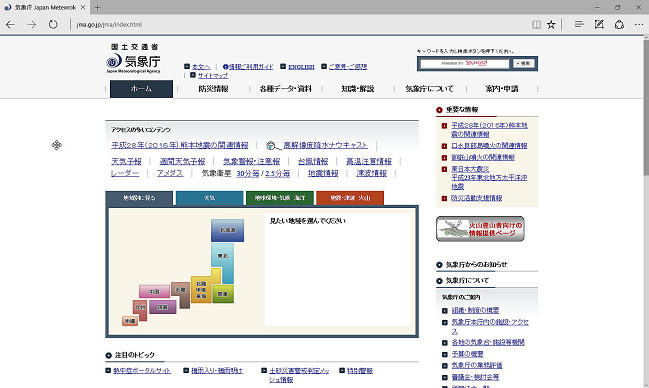 エクセルで売り上げ予測を立てて目標を設定する-7