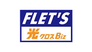 ロゴ：フレッツ 光クロス Biz