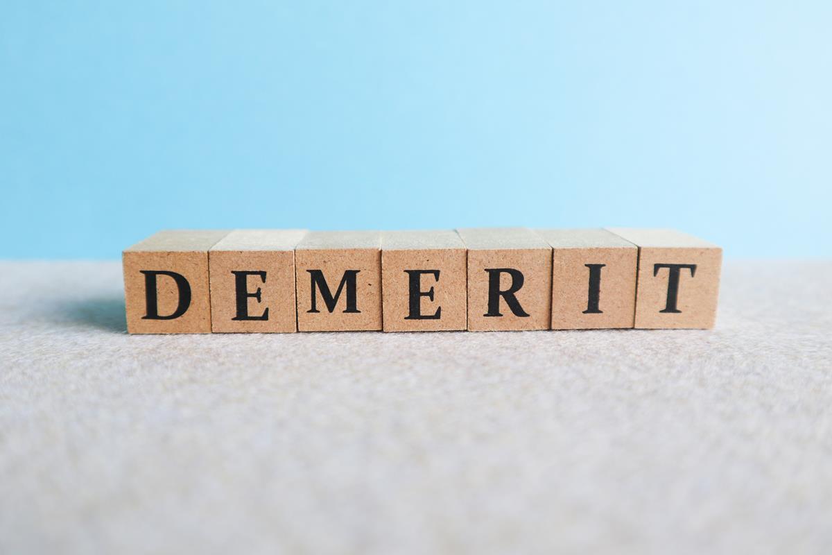 イメージ：マルチキャストのデメリット3選