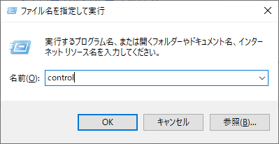 イメージ:資格情報にNASを登録しIPアドレスでアクセスする-01