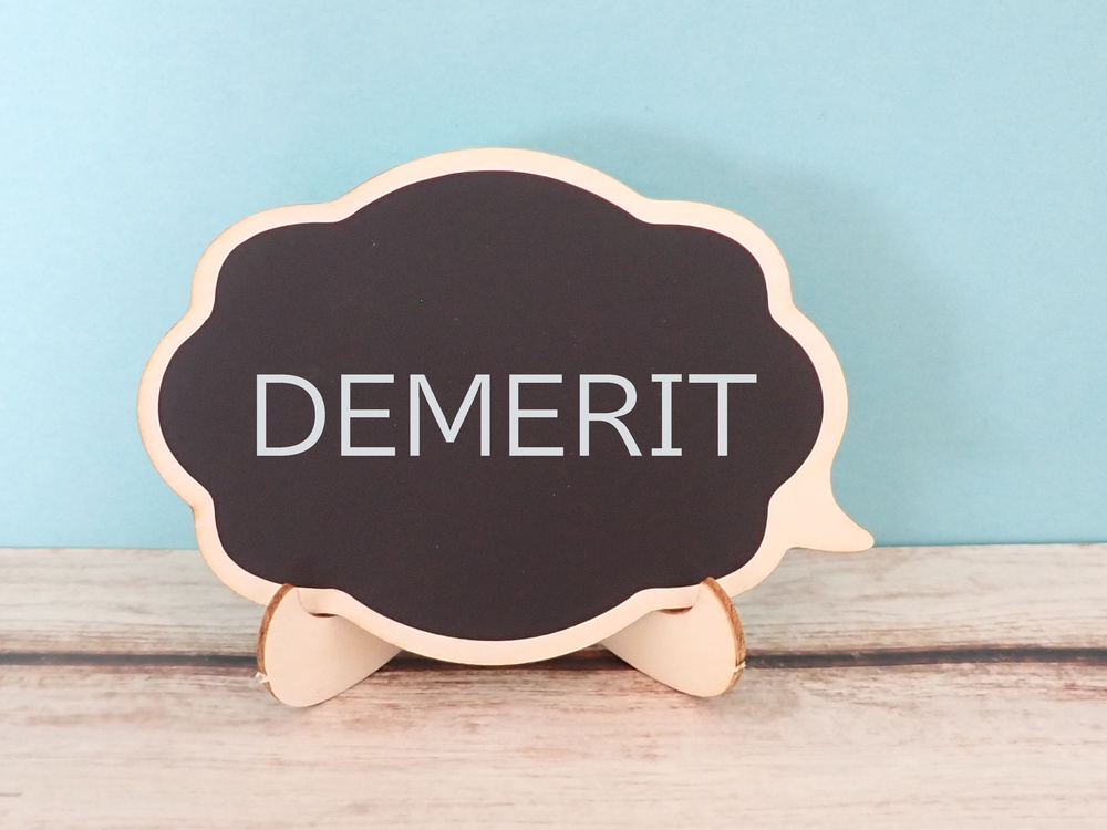 イメージ： ECMの2つのデメリット