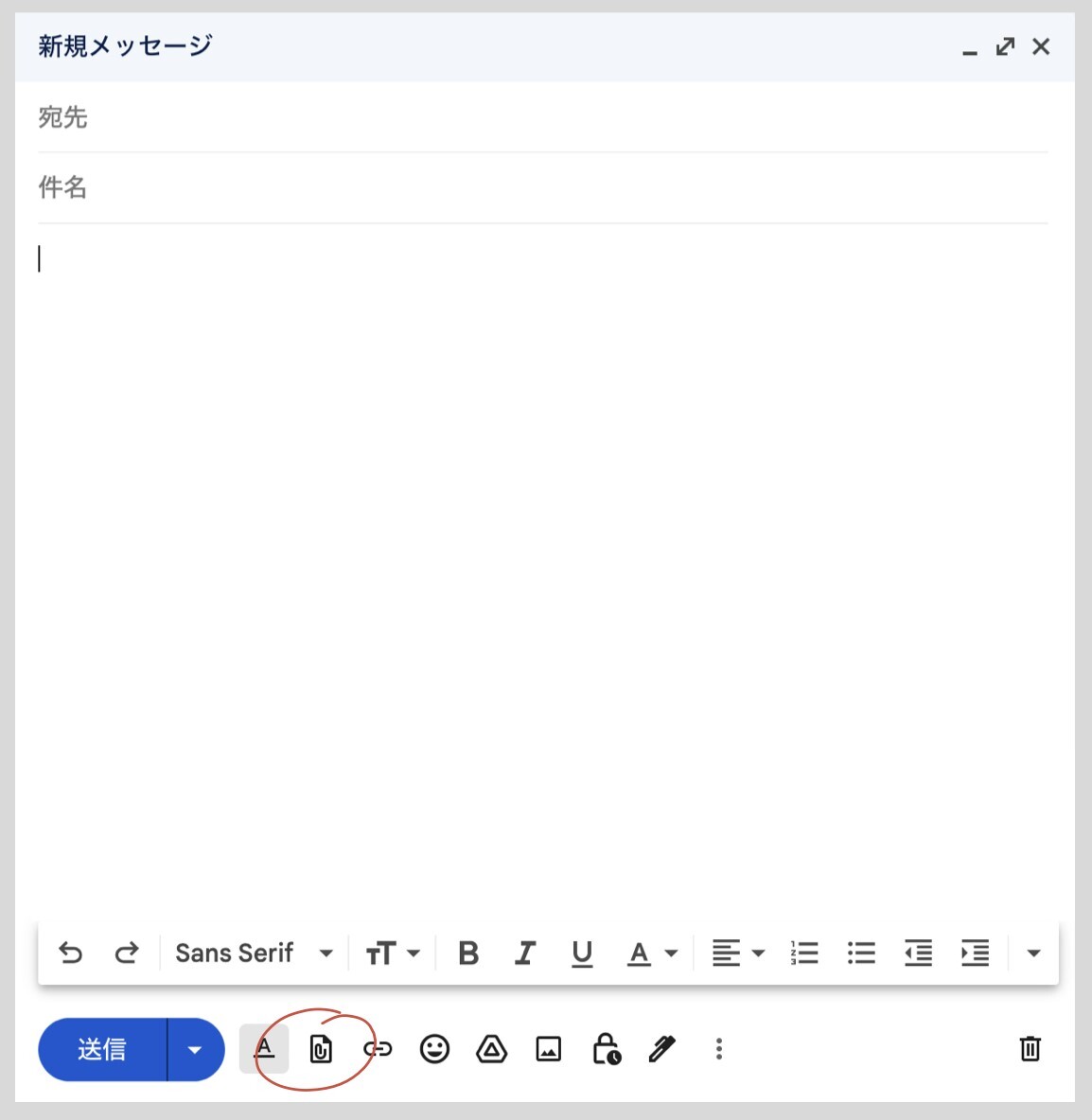イメージ：挿入タブからエクセルを添付-02