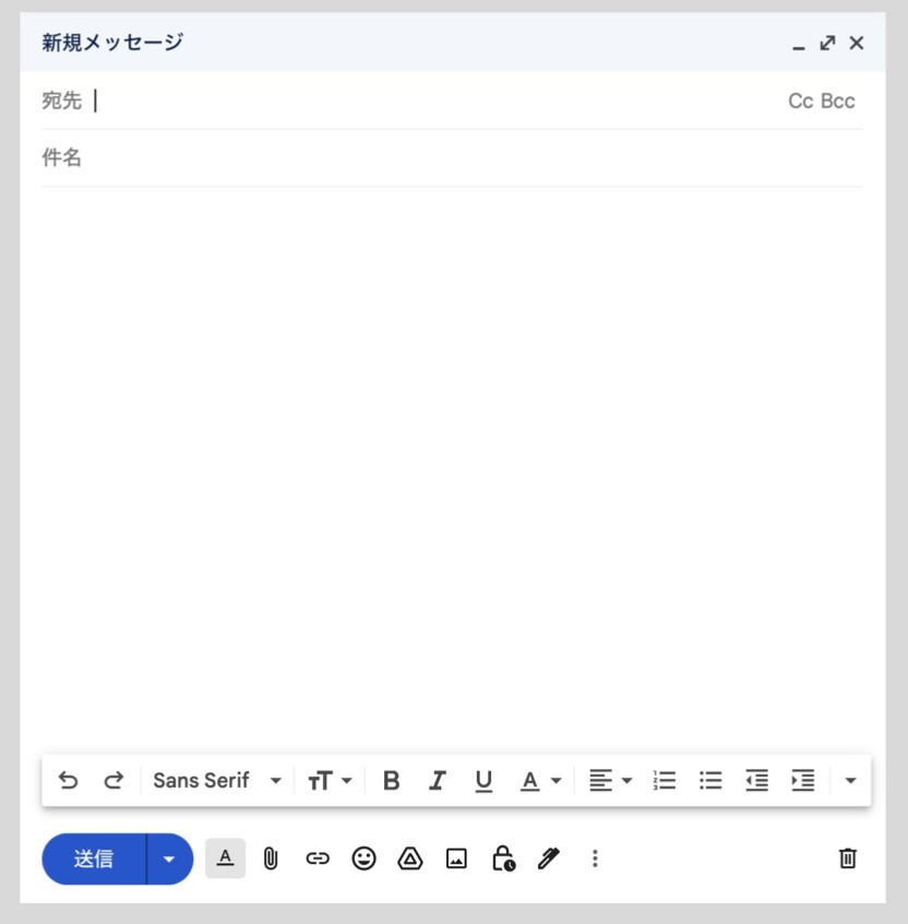 イメージ：挿入タブからエクセルを添付-01