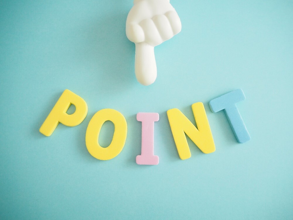 イメージ：オンラインストレージでは使い勝手の良さも長期的に見れば重要！