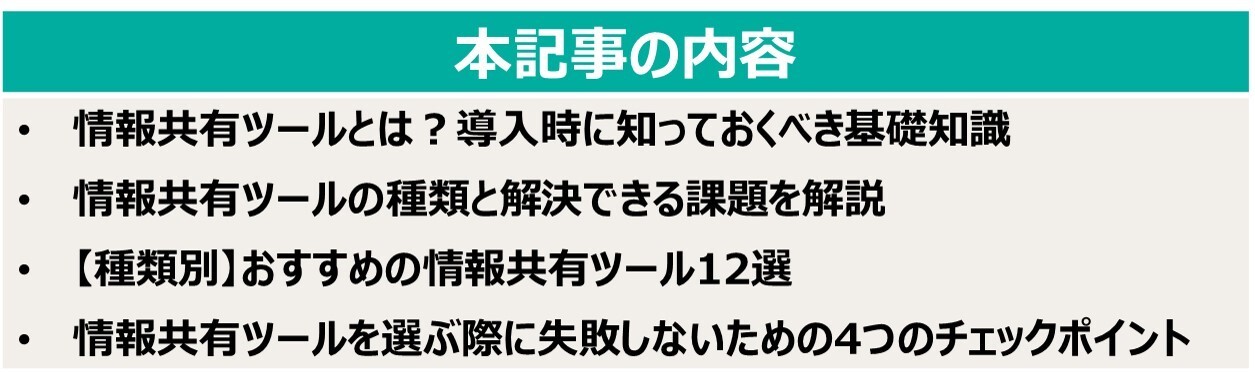 イメージ：Read-02