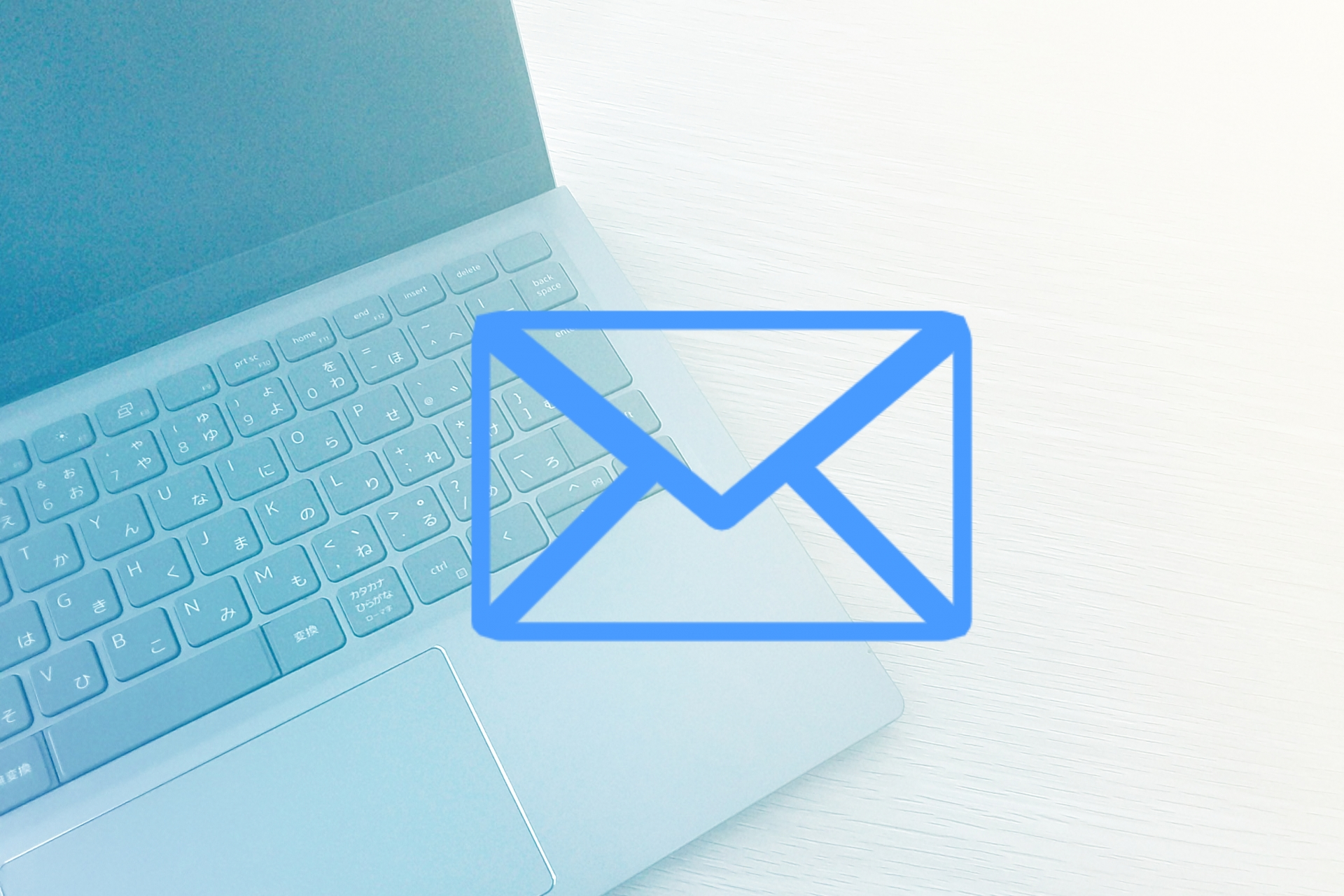 イメージ:大容量ファイルを送る5つの方法