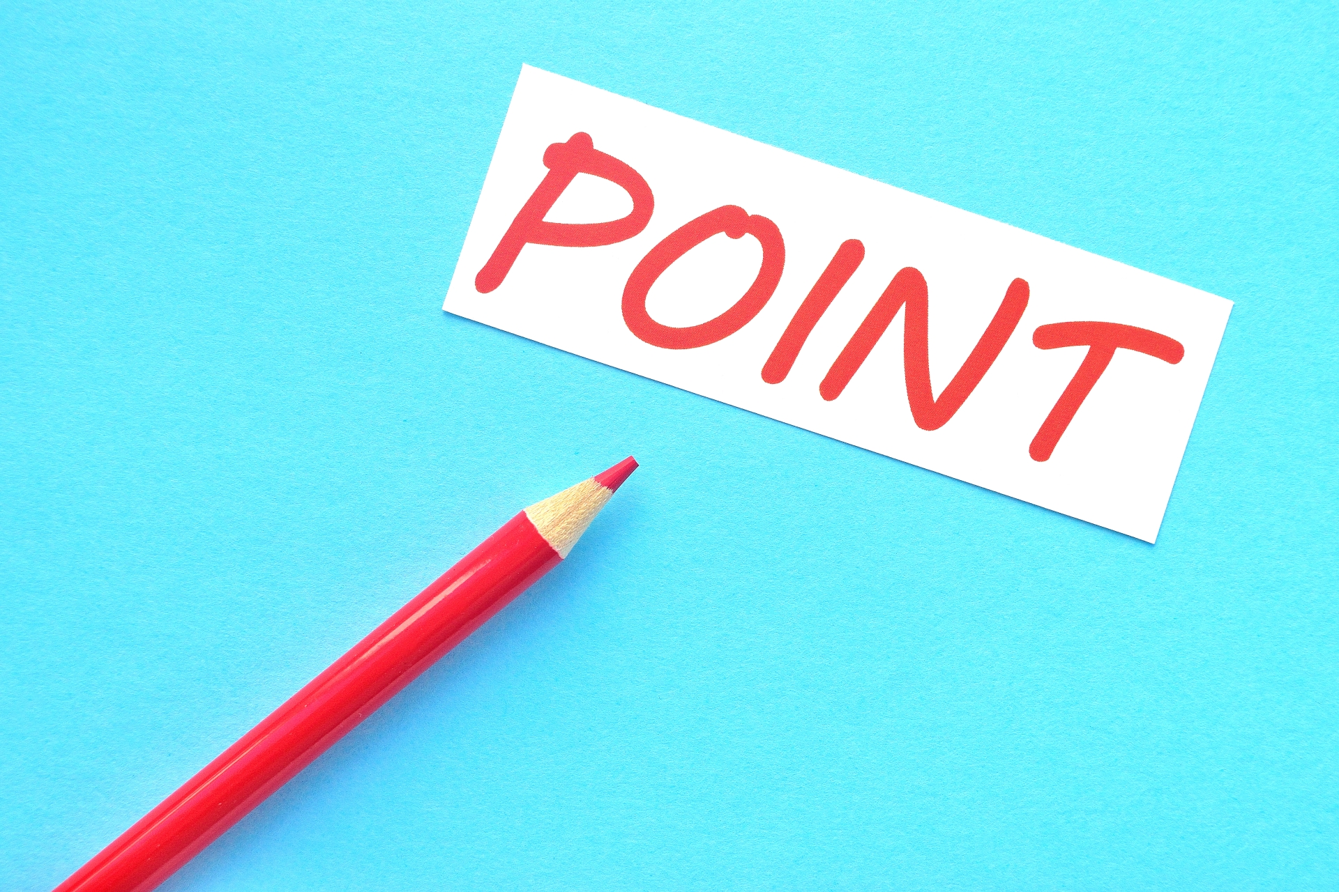 イメージ:安心してファイル転送サービスを利用するなら有料のものがおすすめ