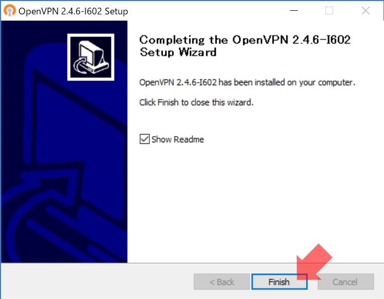 イメージ:OpenVPNを設定する-19