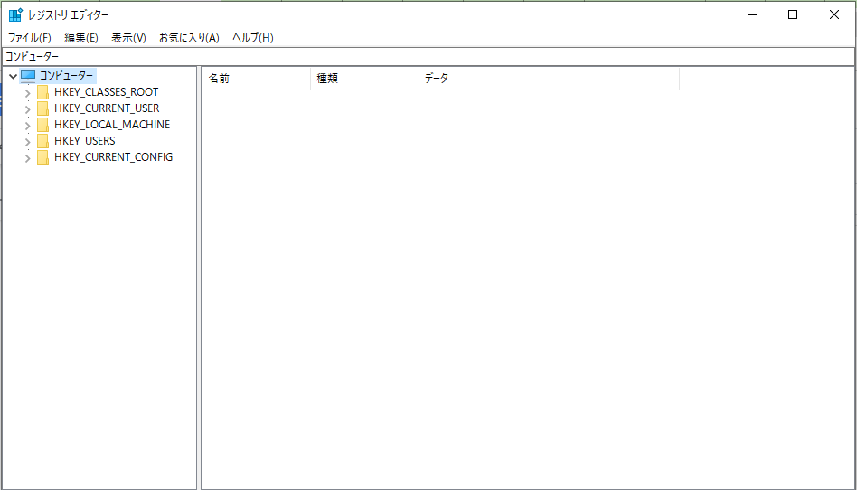 イメージ:L2TP/IPSecを設定する-20