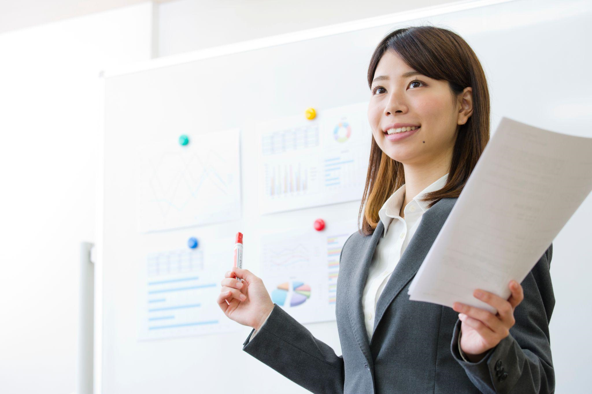 イメージ:社内文書