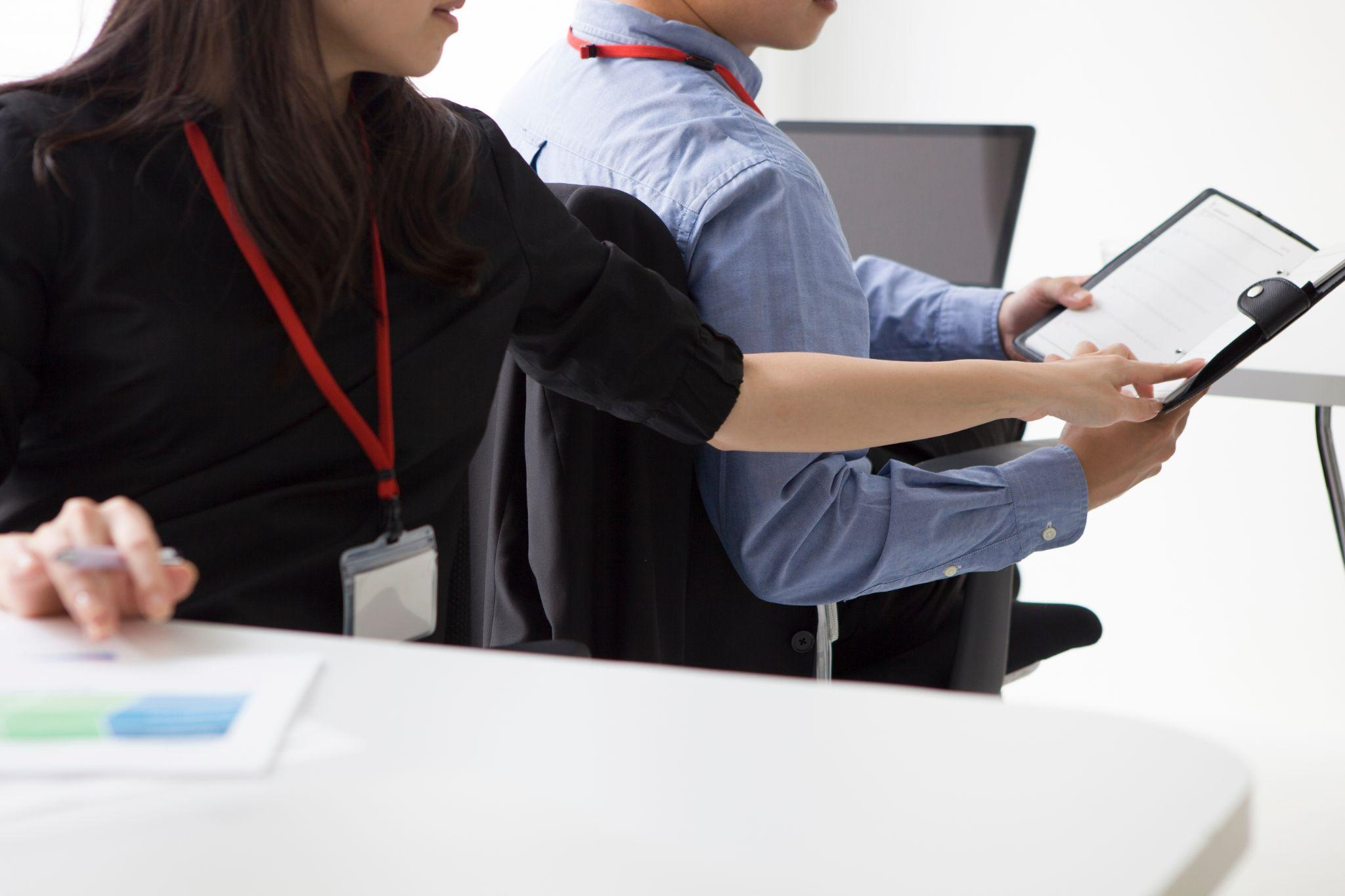 イメージ:すぐに活用できる社内文書テンプレート